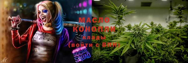 MDMA Бугульма